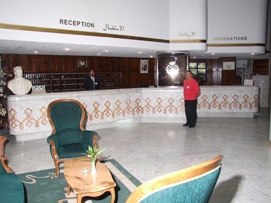 Chams El Hana Sousse Extérieur photo